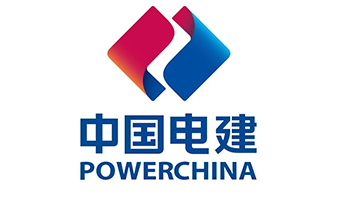 中國(guó)電建